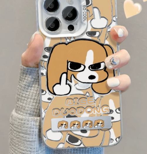 Cute Cartoon Dog Phone Case for iPhone 13–16 Series
